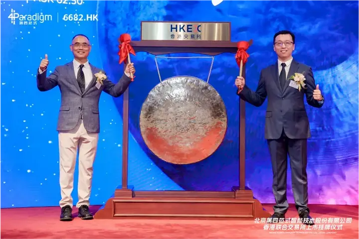 上市辅导专业机构(上市辅导专业机构有多少家)鹤岗市